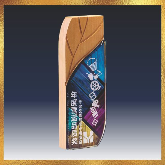 IWT 009 - Exclusive Crystal Wooden Trophy