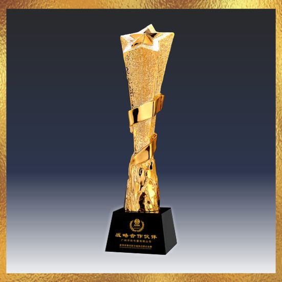 IFF 624 - Fusion Golden Trophy