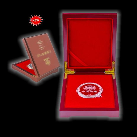 IMC 004 - Commemorative Gold Proof Coin Award