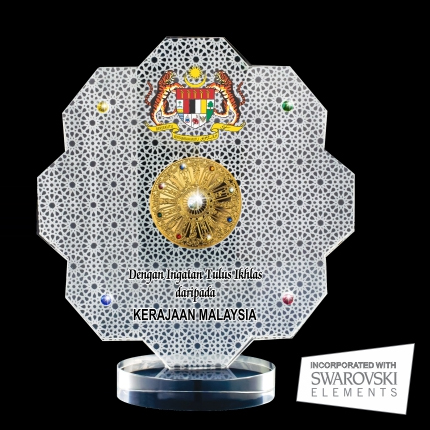 IPC 001 - Commemorative Gold Proof Coin Award
